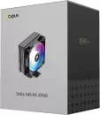 Кулер для процессора Ocypus Delta A40 BK ARGB icon 8