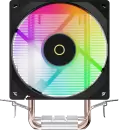 Кулер для процессора Ocypus Gamma A20 BK ARGB icon
