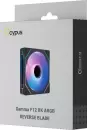 Вентилятор для корпуса Ocypus Gamma F12 BK ARGB Reverse Blade icon 6