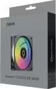 Вентилятор для корпуса Ocypus Gamma F12 Elite BK ARGB icon 9