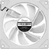 Вентилятор для корпуса Ocypus Gamma F12 WH ARGB Reverse Blade icon 2
