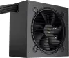Блок питания Ocypus Gamma P650 Gamma-P650-W1HDBK024X-EU icon 3