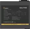 Блок питания Ocypus Beta P400 Beta-P400-N1HDBK024X-EU icon 3