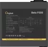 Блок питания Ocypus Beta P500 Beta-P500-N1HDBK024X-EU icon 3