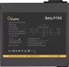 Блок питания Ocypus Beta P700 Beta-P700-N1HDBK024X-EU icon 3