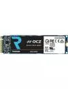 Жесткий диск SSD OCZ RD400 (RVD400-M22280-1T) 1024Gb icon