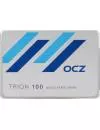 Жесткий диск SSD OCZ Trion 100 (TRN100-25SAT3-240G) 240 Gb icon