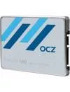Жесткий диск SSD OCZ Trion 100 (TRN100-25SAT3-240G) 240 Gb фото 2