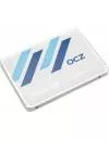 Жесткий диск SSD OCZ Trion 100 (TRN100-25SAT3-240G) 240 Gb фото 4