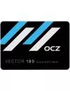 Жесткий диск SSD OCZ Vector 180 (VTR180-25SAT3-960G) 960 Gb icon