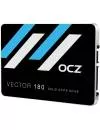Жесткий диск SSD OCZ Vector 180 (VTR180-25SAT3-960G) 960 Gb фото 2