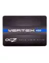 Жесткий диск SSD OCZ Vertex 460 (VTX460-25SAT3-120G) 120 Gb icon