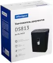 Шредер OfficeSpace DS813 icon 9