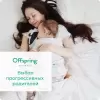 Подгузники-трусики Offspring L 9-14 кг Новый год (36 шт) icon 9