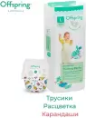 Подгузники-трусики детские Offspring L 9-14кг Карандаши (36 шт) icon 2