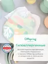Подгузники Offspring Travel Pack M 6-11 кг (3 шт) icon 3