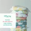Подгузники-трусики детские Offspring XL 12-20 кг Карандаши / OF02XLSCR (30 шт) icon 4