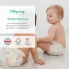 Подгузники-трусики детские Offspring XL 12-20 кг Новый год (30 шт) icon 7