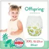 Подгузники-трусики детские Offspring XXL 15-23 кг Авокадо (24 шт) icon