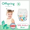 Подгузники-трусики детские Offspring XXL 15-23 кг Джунгли (24 шт) icon