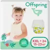 Подгузники-трусики детские Offspring XXL 15-23 кг Лимоны (24 шт) icon