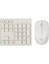 Клавиатура + мышь Oklick 240M (белый) фото 4