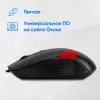 Мышь Oklick 310M (черный/красный) icon 4