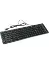 Клавиатура Oklick 530S Multimedia Keyboard фото 3