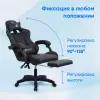 Игровое кресло Oklick Camper (черный) icon 2