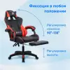 Игровое кресло Oklick Camper (черный/красный) icon 2