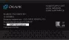 Блок питания Oklick GMNG ATX 600W PSU-600W-80+ фото 4