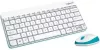 Клавиатура + мышь Logitech MK245 Nano (белый) фото 2