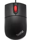 Компьютерная мышь Lenovo ThinkPad USB Travel Mouse 31P7410 icon