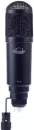 Проводной микрофон Октава МК-119 (без футляра, черный) icon