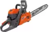 Бензопила Oleo-Mac GS 411 icon 2