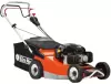 Газонокосилка бензиновая Oleo-Mac LUX 55 TK icon