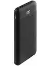 Портативное зарядное устройство Olmio NS-10 10000mAh Black icon