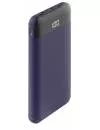 Портативное зарядное устройство Olmio NS-10 10000mAh Blue  icon