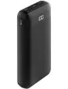 Портативное зарядное устройство Olmio NS-20 20000mAh Black icon