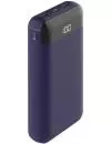 Портативное зарядное устройство Olmio NS-20 20000mAh Blue icon