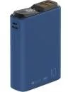 Портативное зарядное устройство Olmio QS-10 10000mAh Blue icon