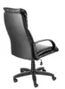 Офисное кресло OLSS Надир ultra icon 3