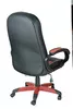 Офисное кресло OLSS Спринт ultra фото 3