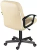 Офисное кресло OLSS Вэйтон ultra icon 5