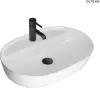 Умывальник Oltens Hamnes Thin 41314000 icon