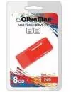 USB Flash Oltramax 240 8GB (красный) (OM-8GB-240-Red) icon