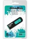 USB Flash Oltramax 250 8GB (бирюзовый) (OM-8GB-250-Turquoise) icon