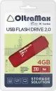 USB Flash Oltramax 310 4GB (красный) icon