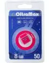 USB Flash Oltramax 50 8GB (розовый) icon