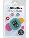 USB Flash Oltramax 70 16GB (черный) icon